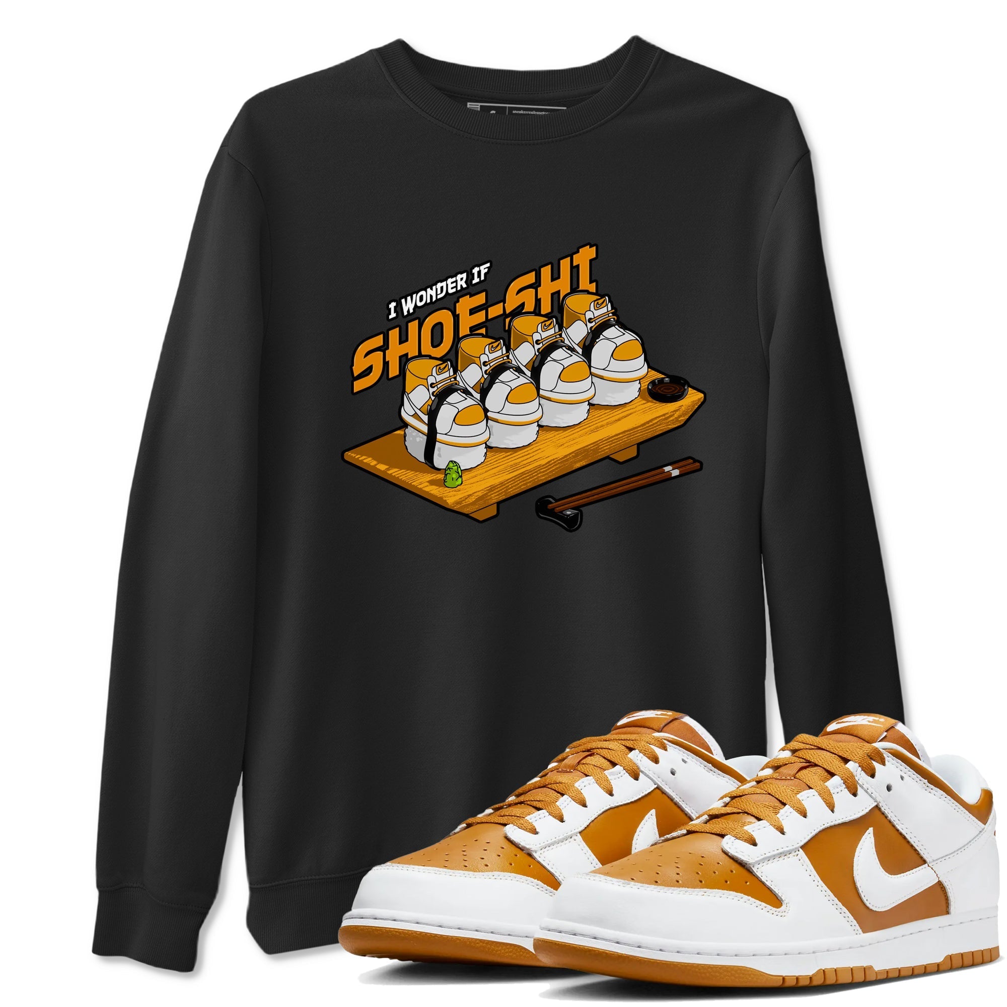 Shoe-Shi snkmatch Tees - Dunk Dark Curry