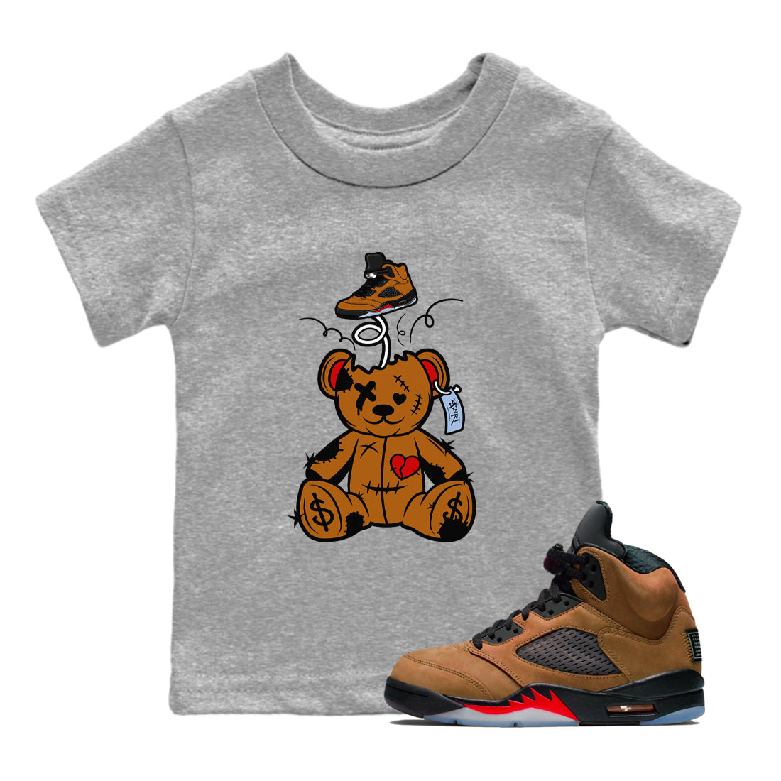 Surprise Teddy Bear snkmatch Tees Kids - Air Jordan 5 Archaeo Brown