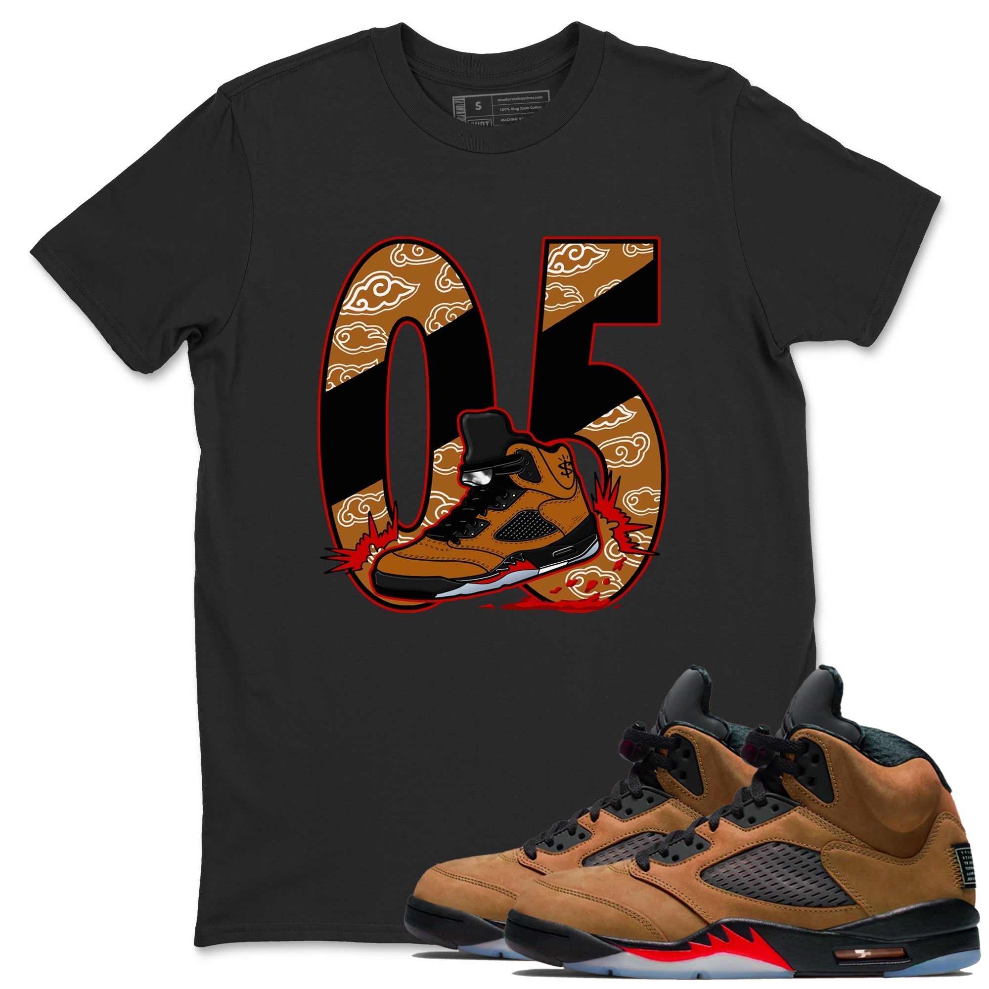 Aggressive Dribble snkmatch Tees - Air Jordan 5 Archaeo Brown