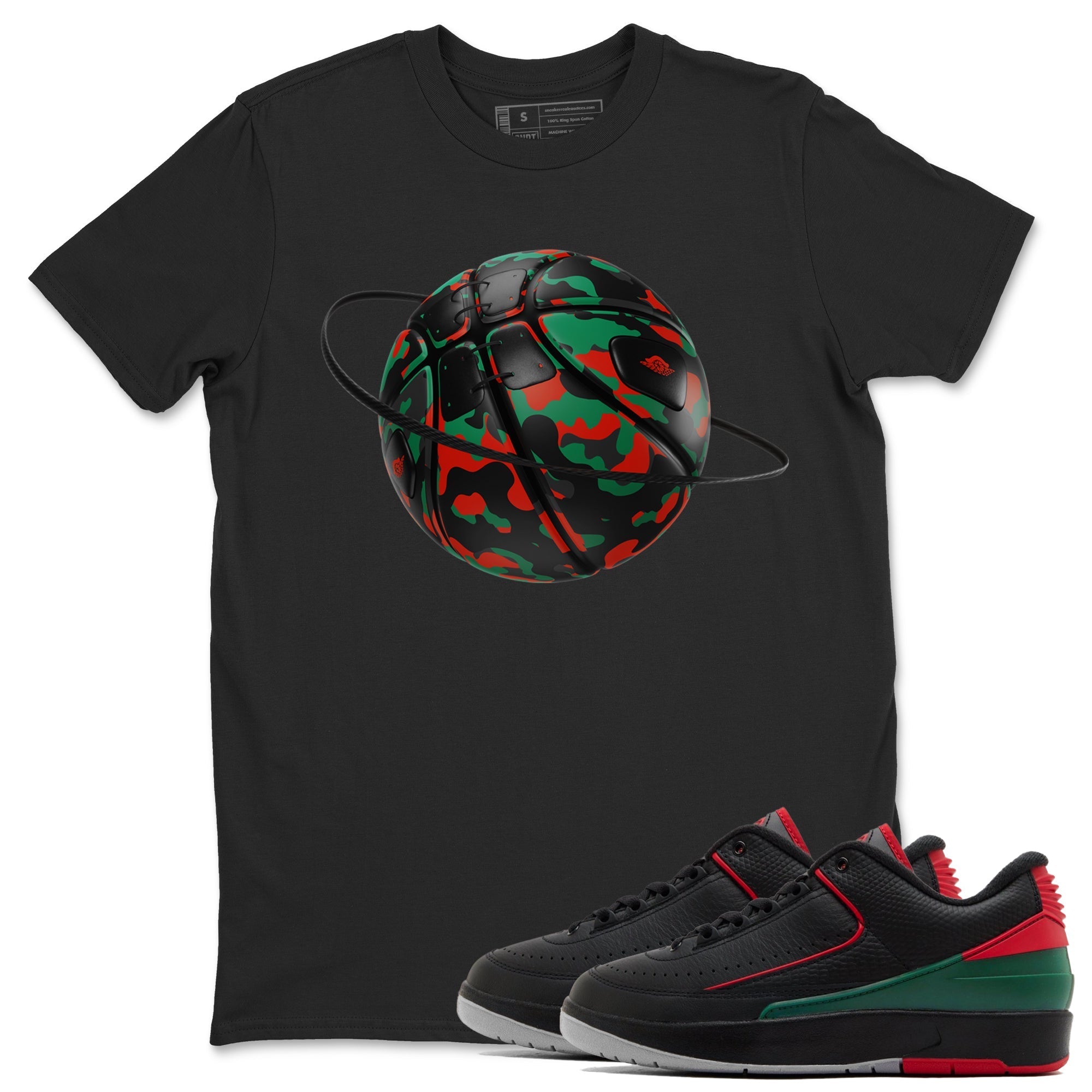 Camo Basketball Planet snkmatch Tee - Air Jordan 2 Christmas