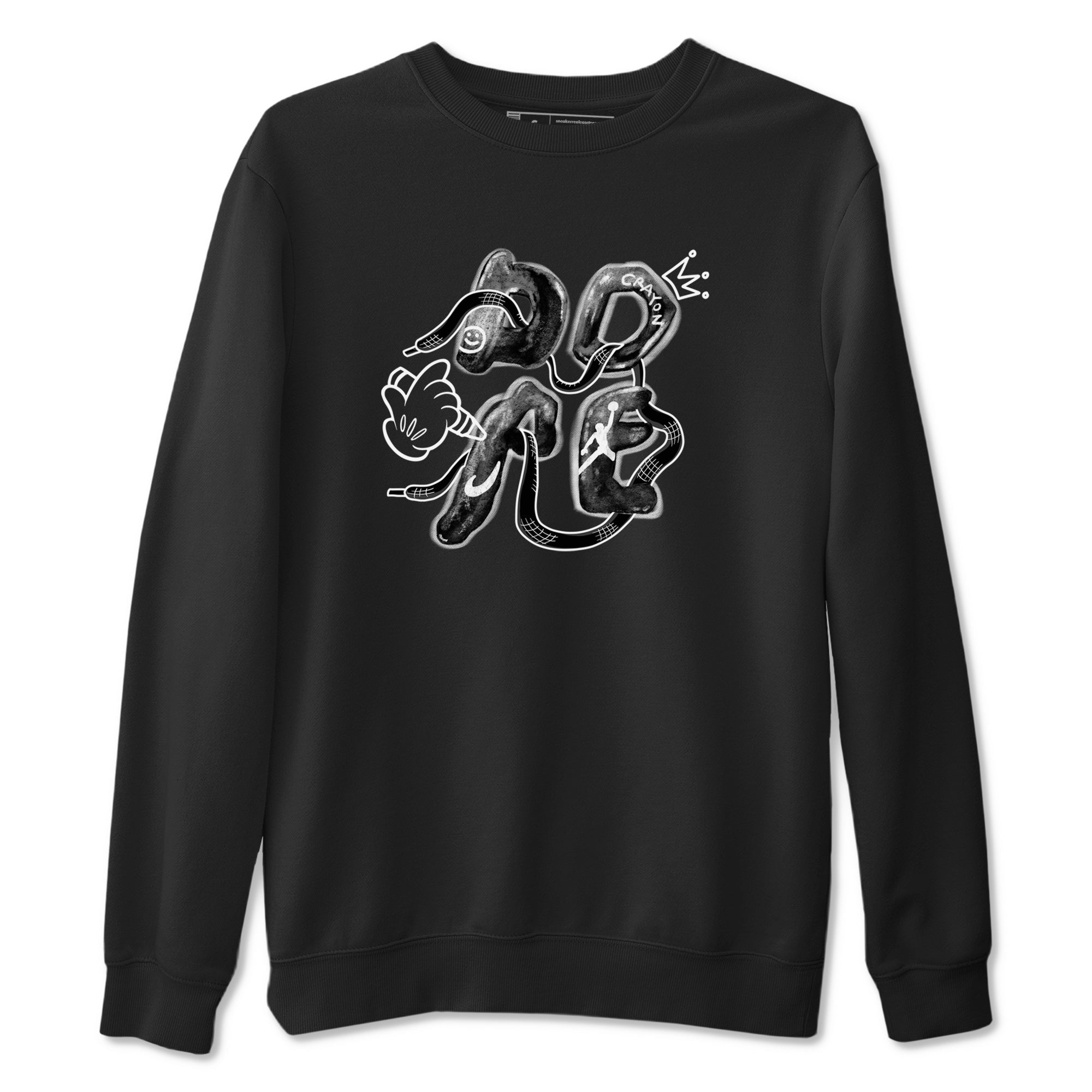 Dope snkmatch Tees - Air Jordan 1 Wolf Grey