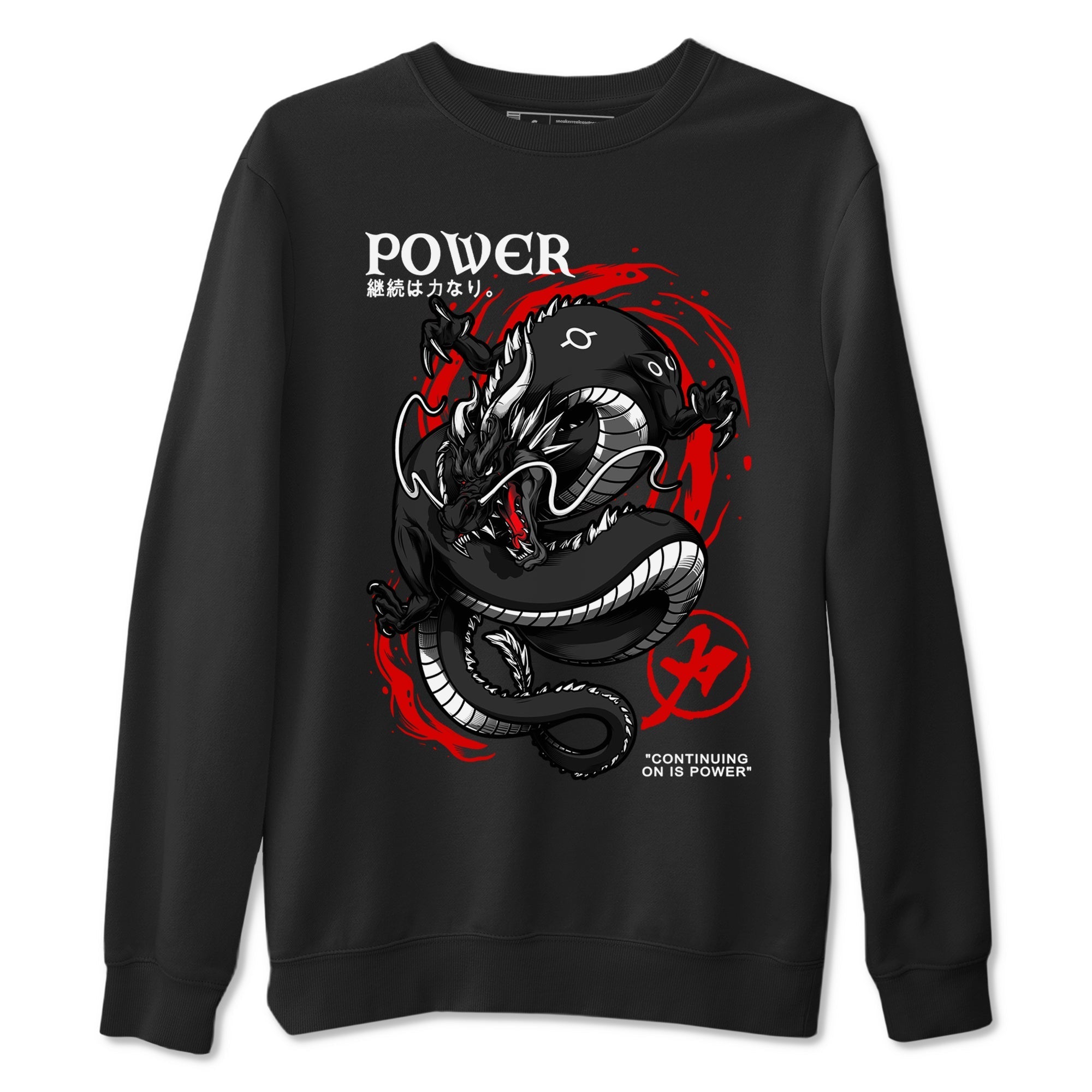 Dragon Power snkmatch Tees - Air Jordan 1 Black Toe Reimagined