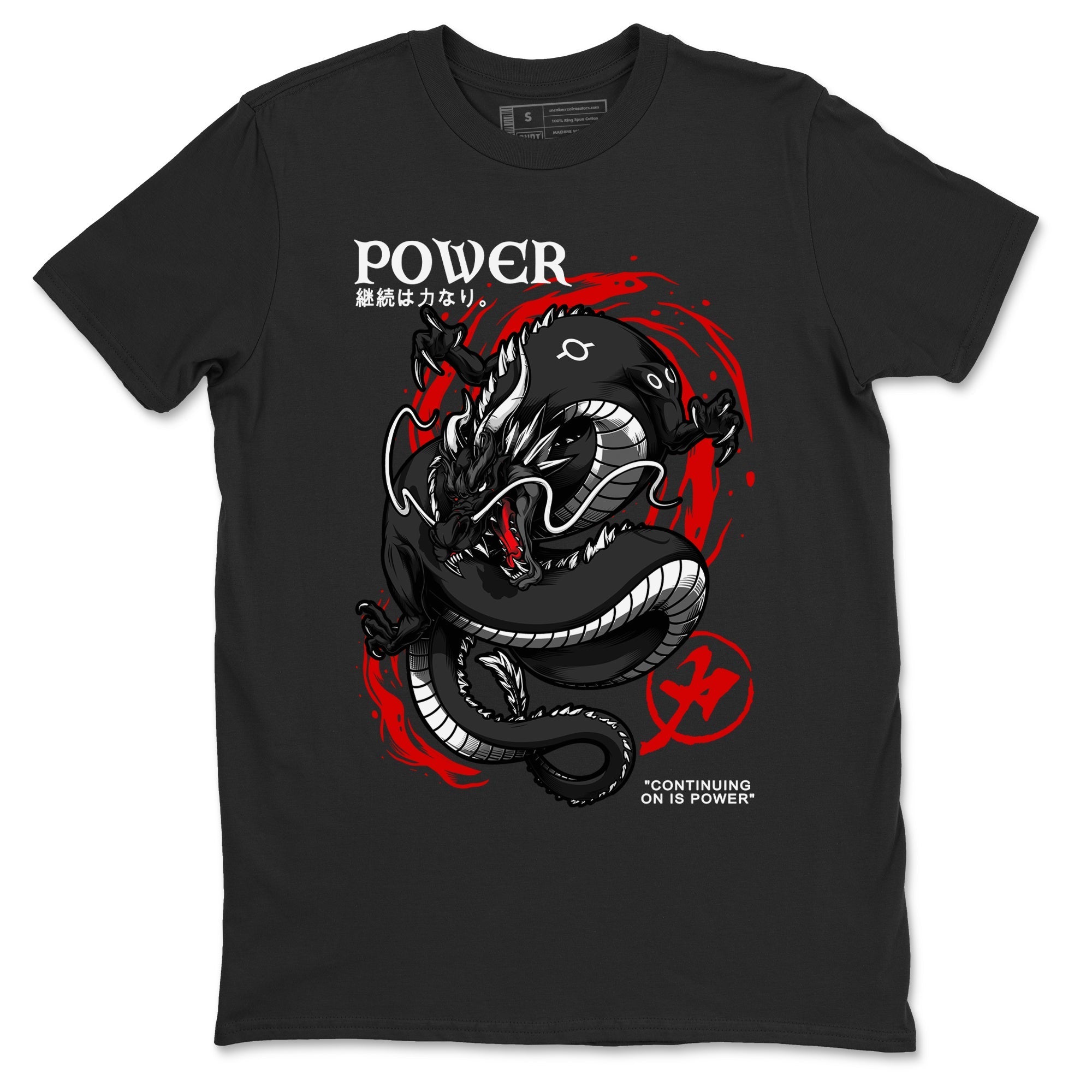 Dragon Power snkmatch Tees - Air Jordan 1 Black Toe Reimagined