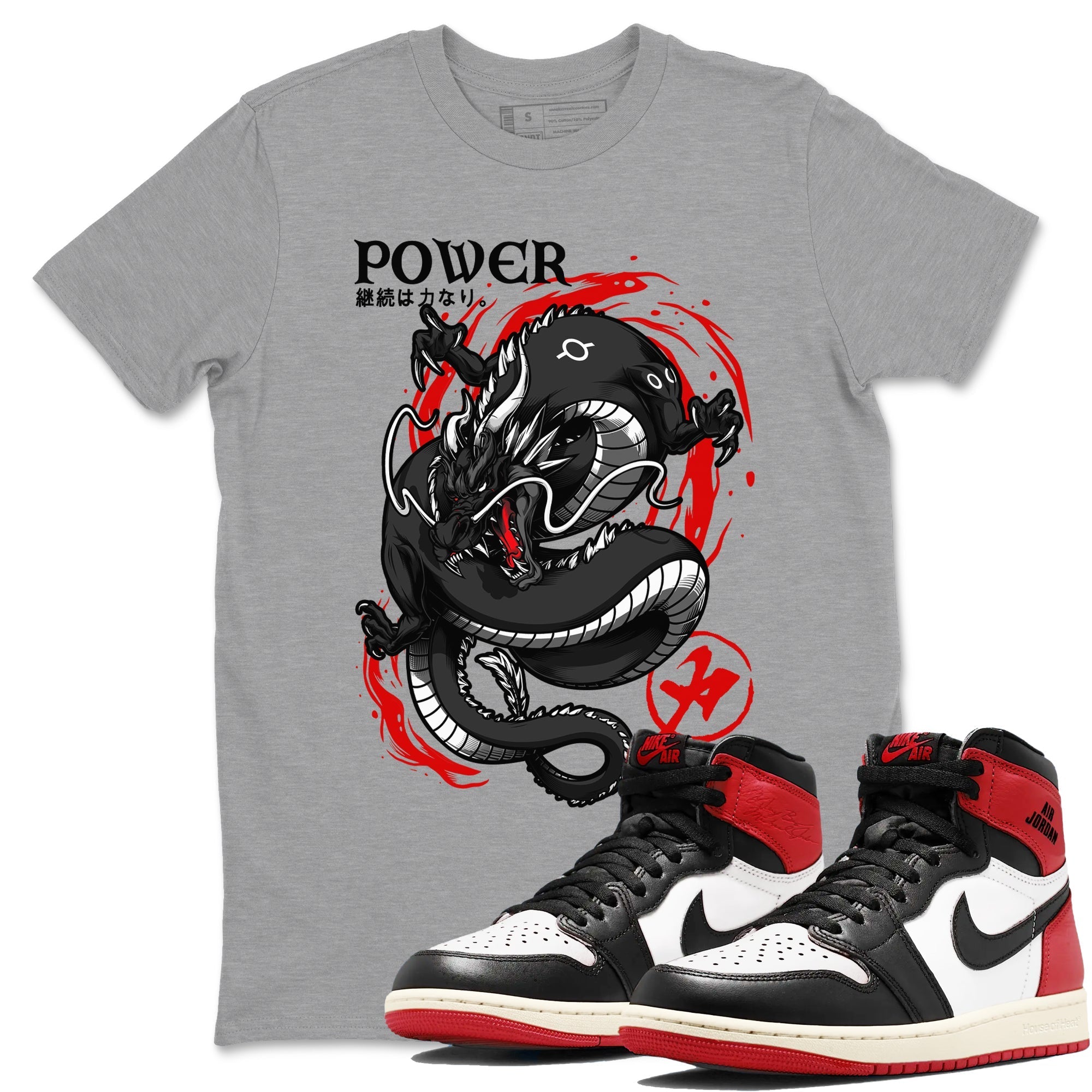 Dragon Power snkmatch Tees - Air Jordan 1 Black Toe Reimagined