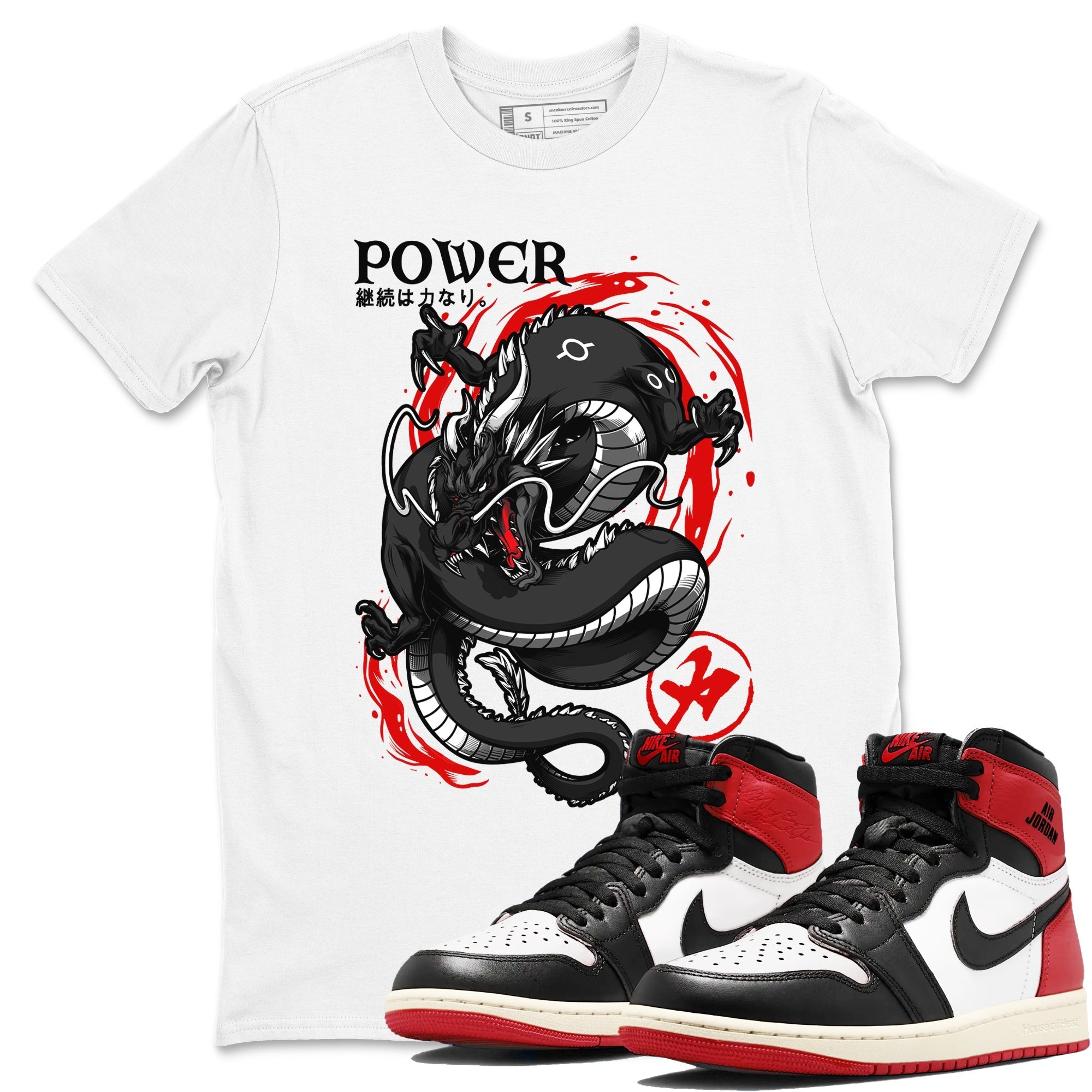 Dragon Power snkmatch Tees - Air Jordan 1 Black Toe Reimagined
