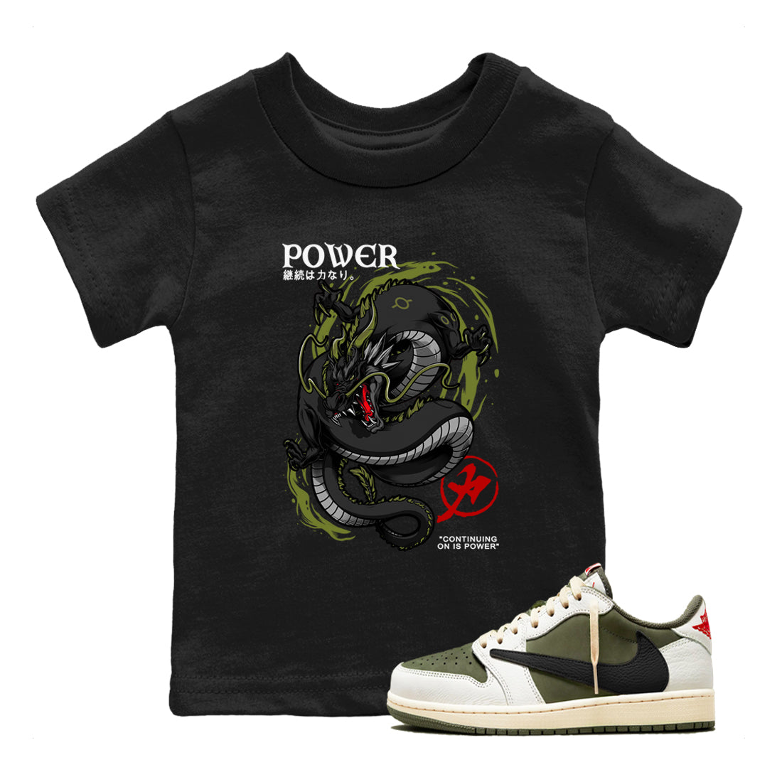 Dragon Power snkmatch Tees Kids - Air Jordan 1 Travis Scott Medium Olive