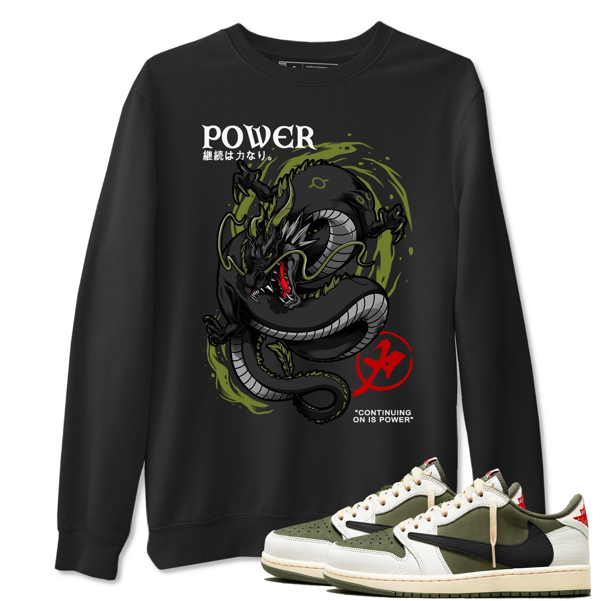 Dragon Power snkmatch Tees - Air Jordan 1 Travis Scott Medium Olive