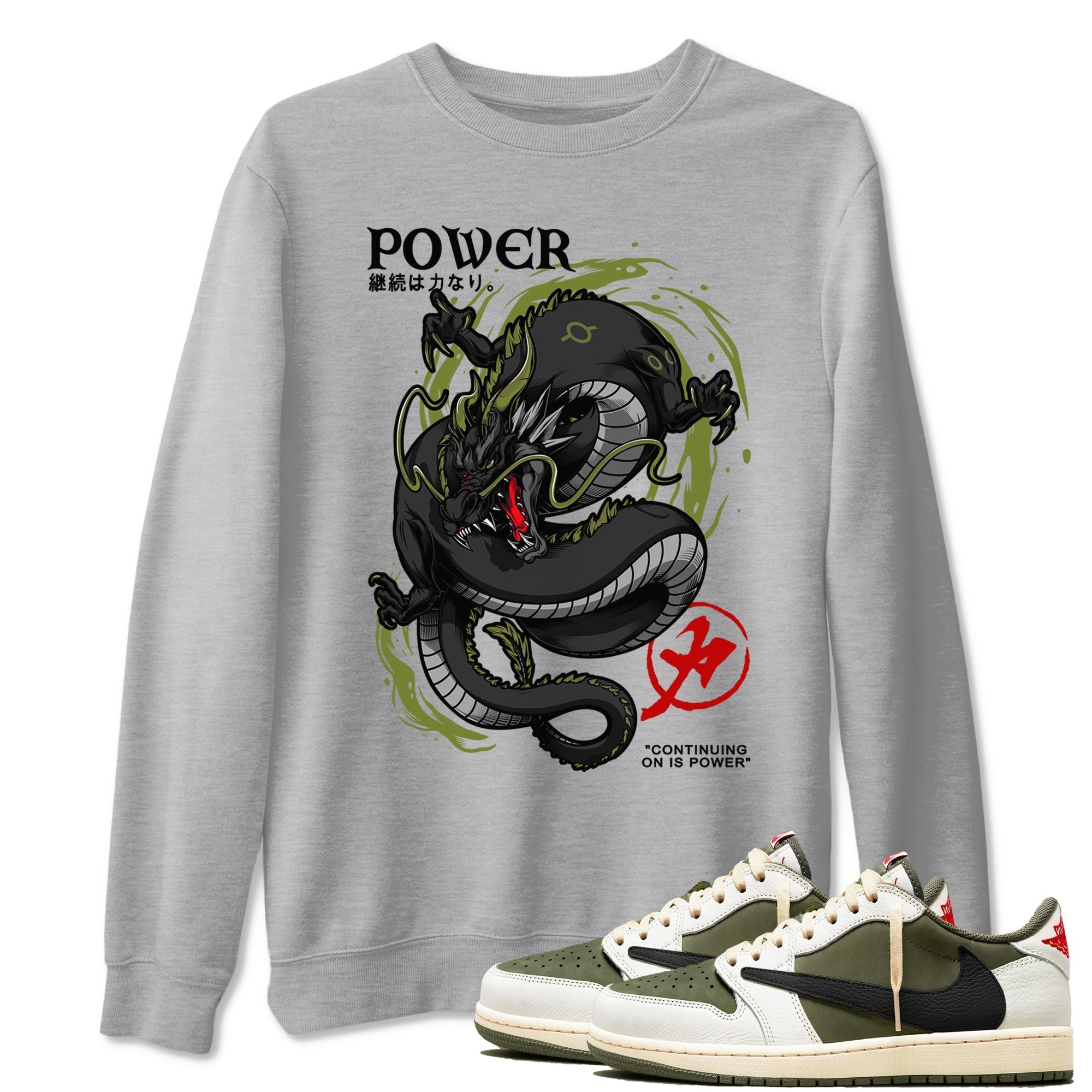 Dragon Power snkmatch Tees - Air Jordan 1 Travis Scott Medium Olive