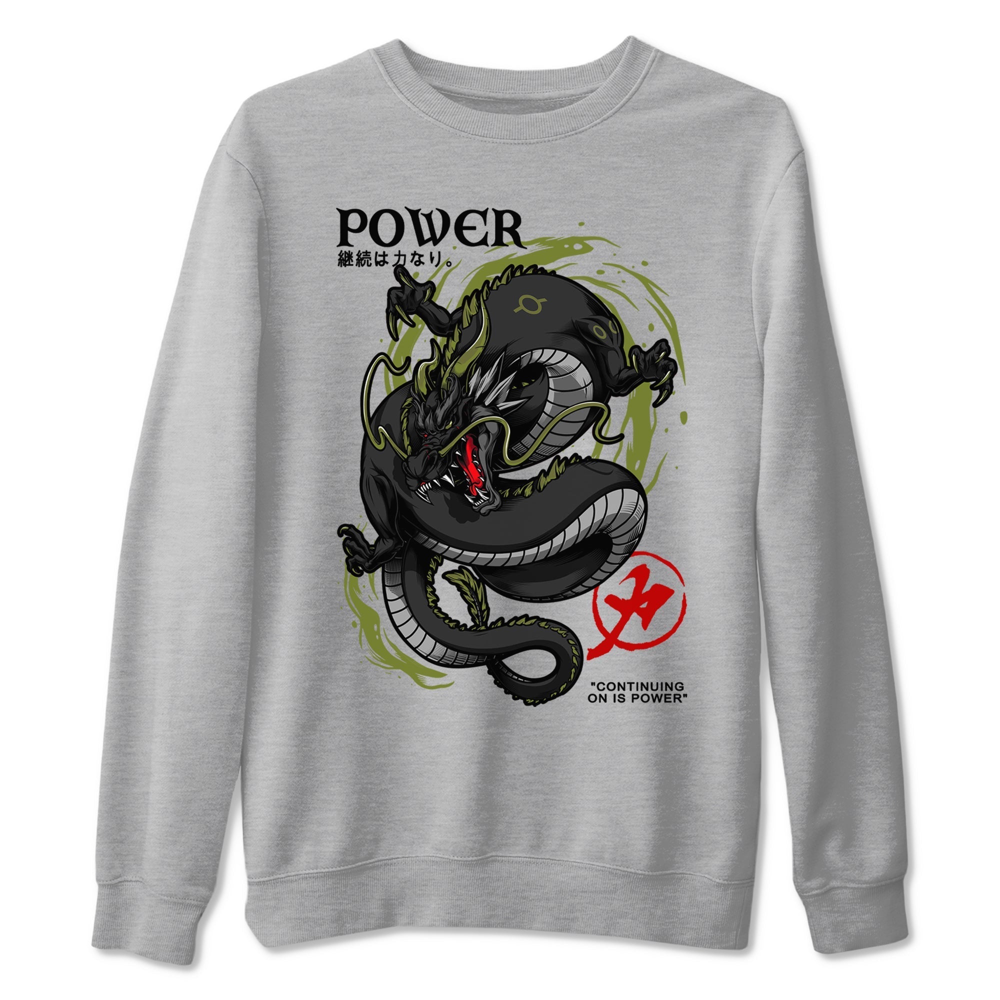 Dragon Power snkmatch Tees - Air Jordan 1 Travis Scott Medium Olive