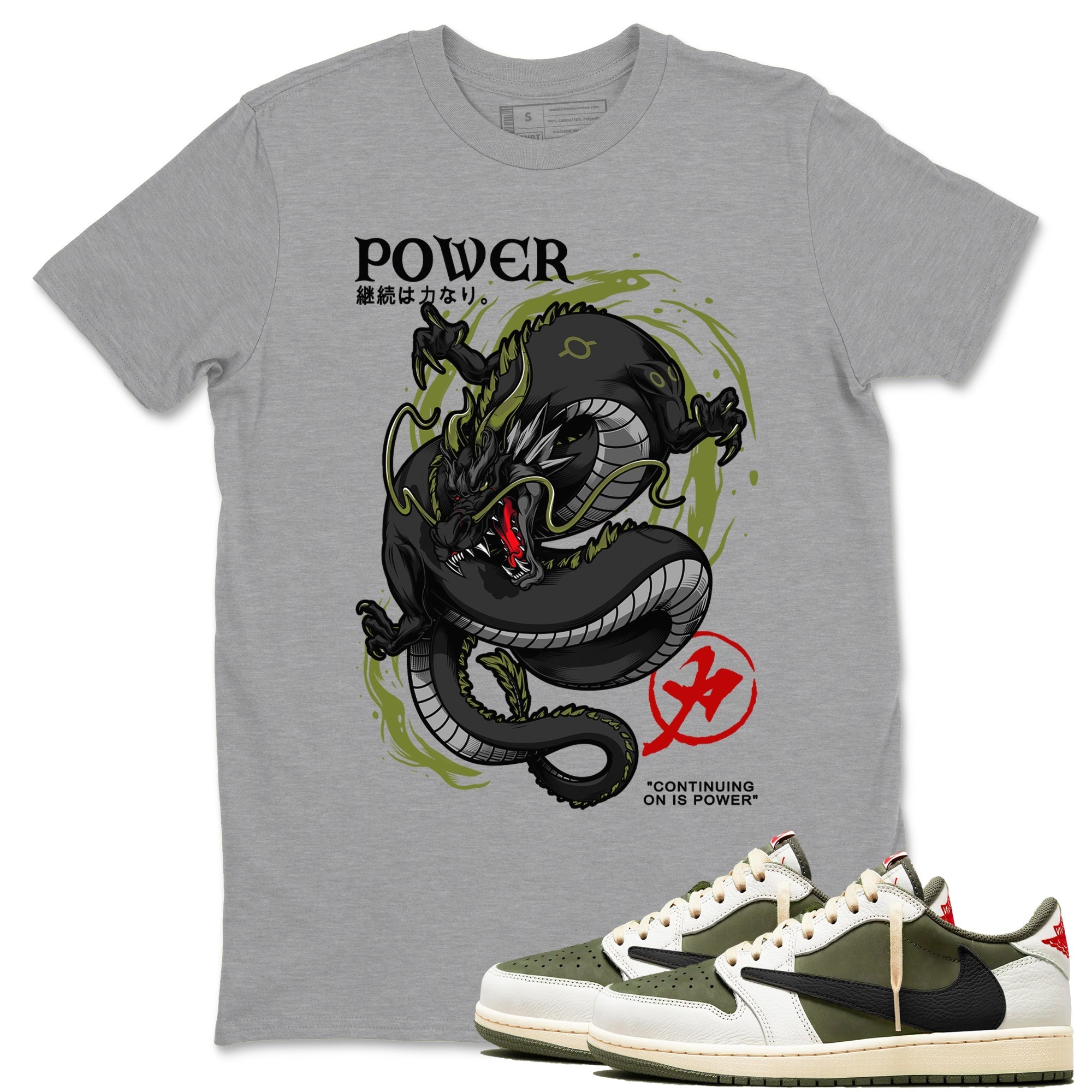 Dragon Power snkmatch Tees - Air Jordan 1 Travis Scott Medium Olive