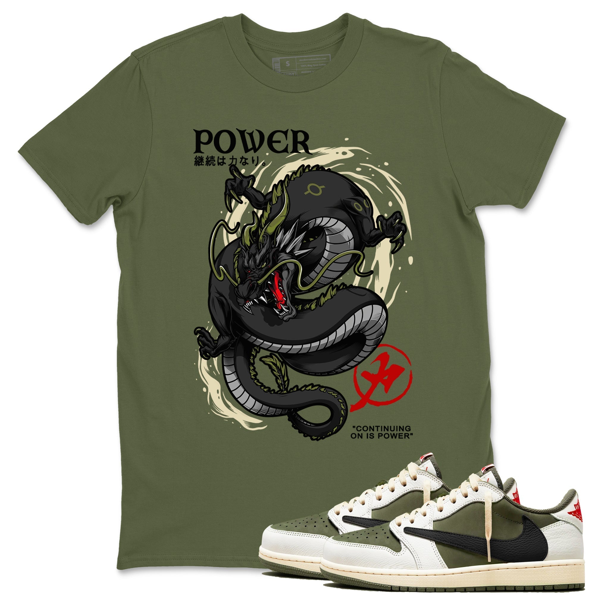 Dragon Power snkmatch Tees - Air Jordan 1 Travis Scott Medium Olive