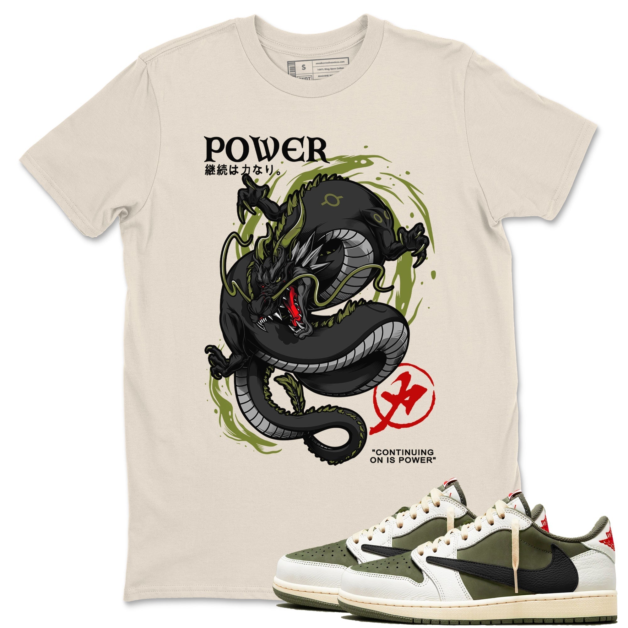Dragon Power snkmatch Tees - Air Jordan 1 Travis Scott Medium Olive