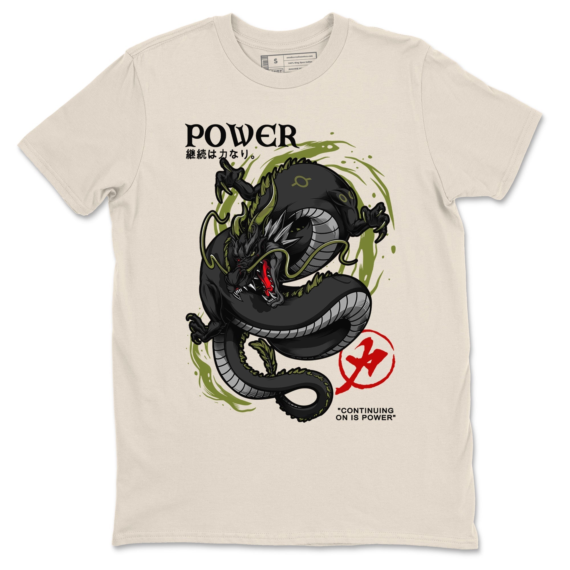 Dragon Power snkmatch Tees - Air Jordan 1 Travis Scott Medium Olive
