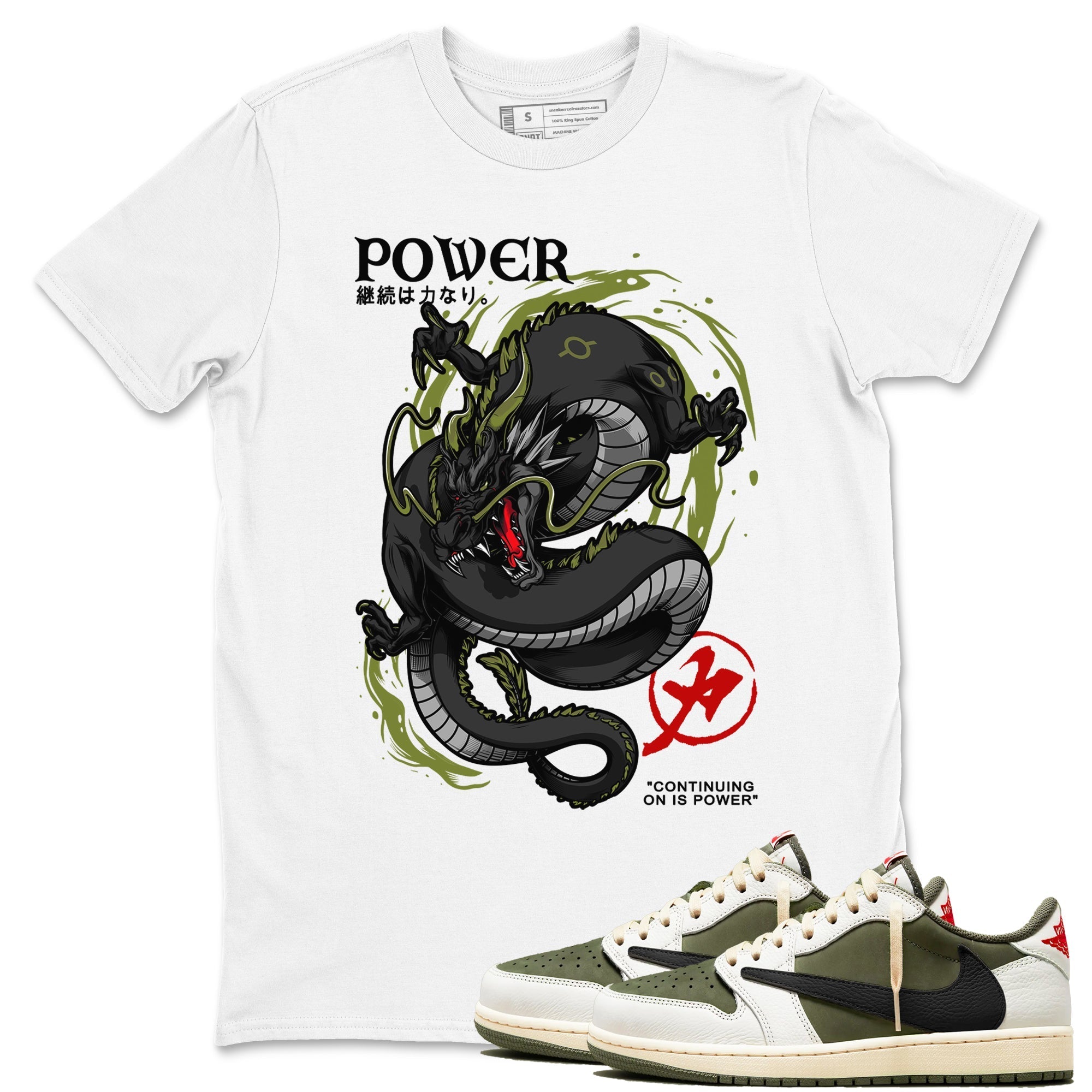 Dragon Power snkmatch Tees - Air Jordan 1 Travis Scott Medium Olive