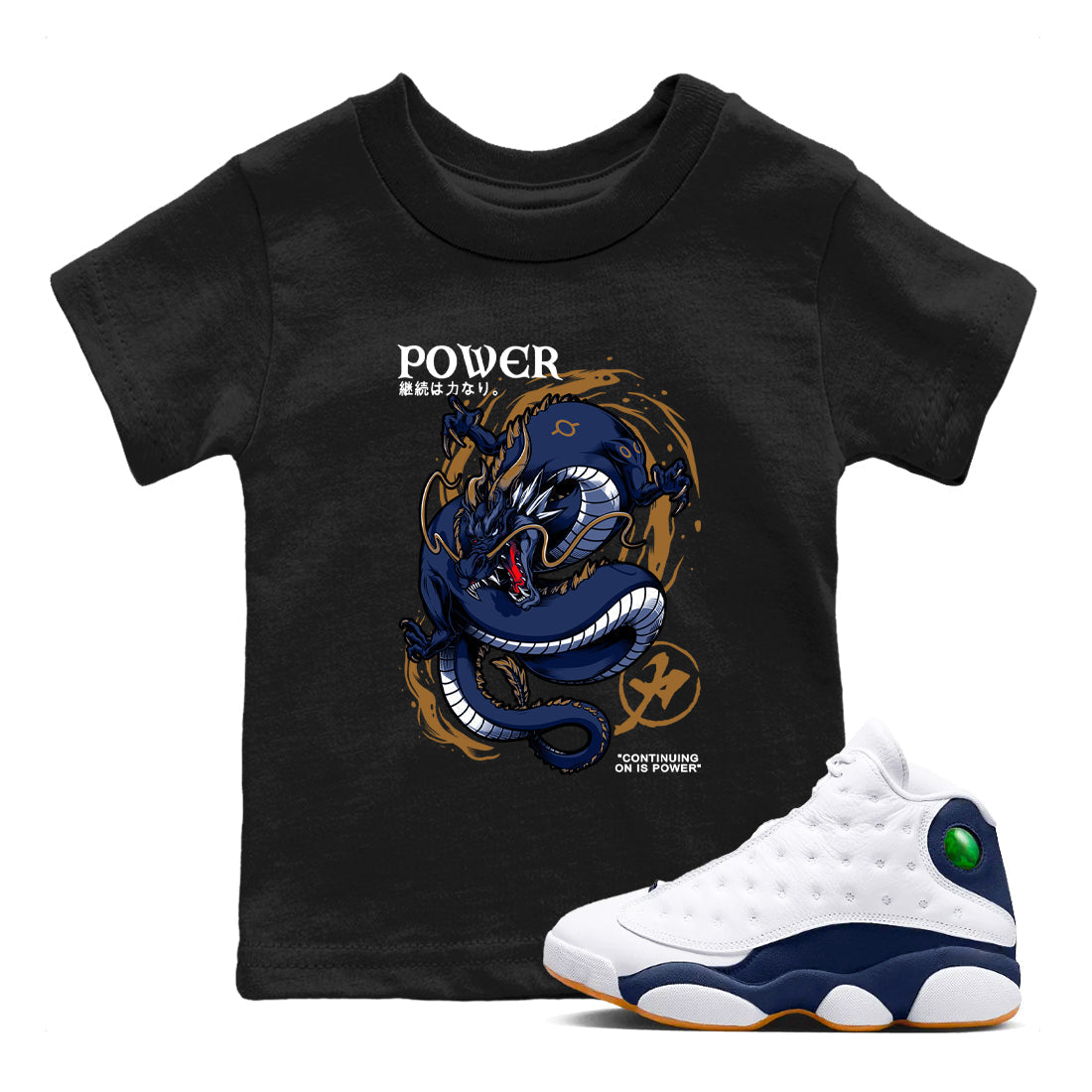 Dragon Power snkmatch Tees Kids - Air Jordan 13 Midnight Navy