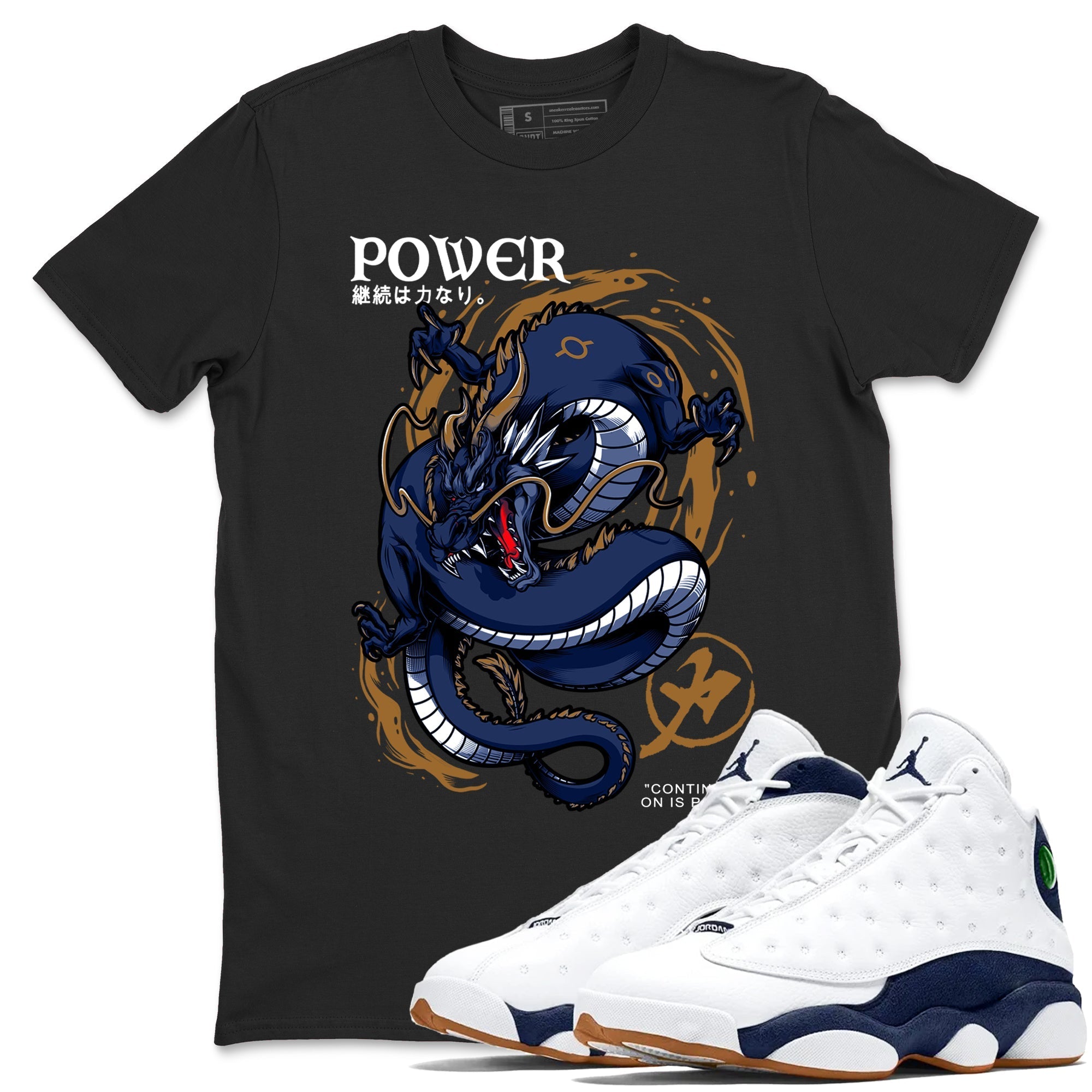 Dragon Power snkmatch Tees - Air Jordan 13 Midnight Navy