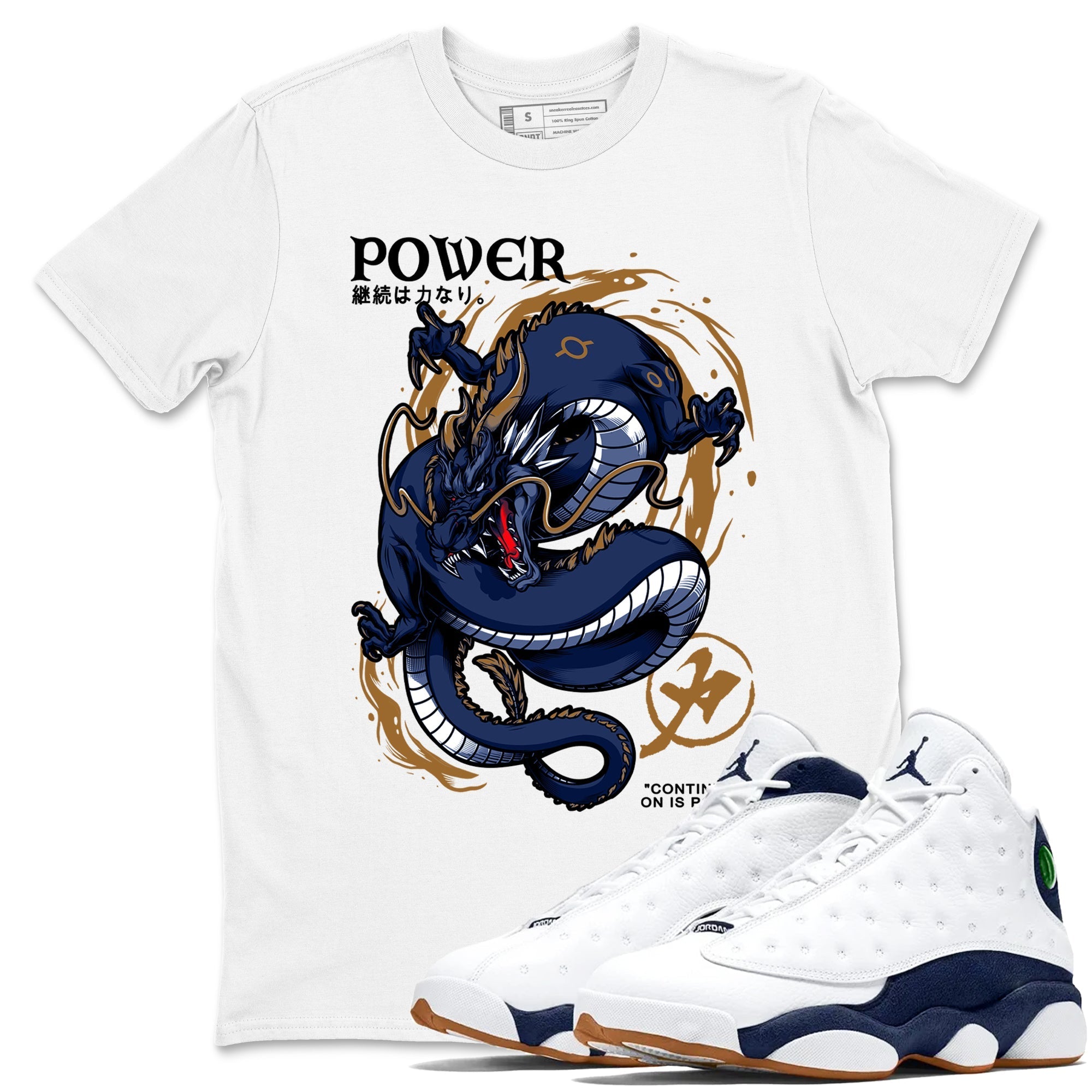 Dragon Power snkmatch Tees - Air Jordan 13 Midnight Navy