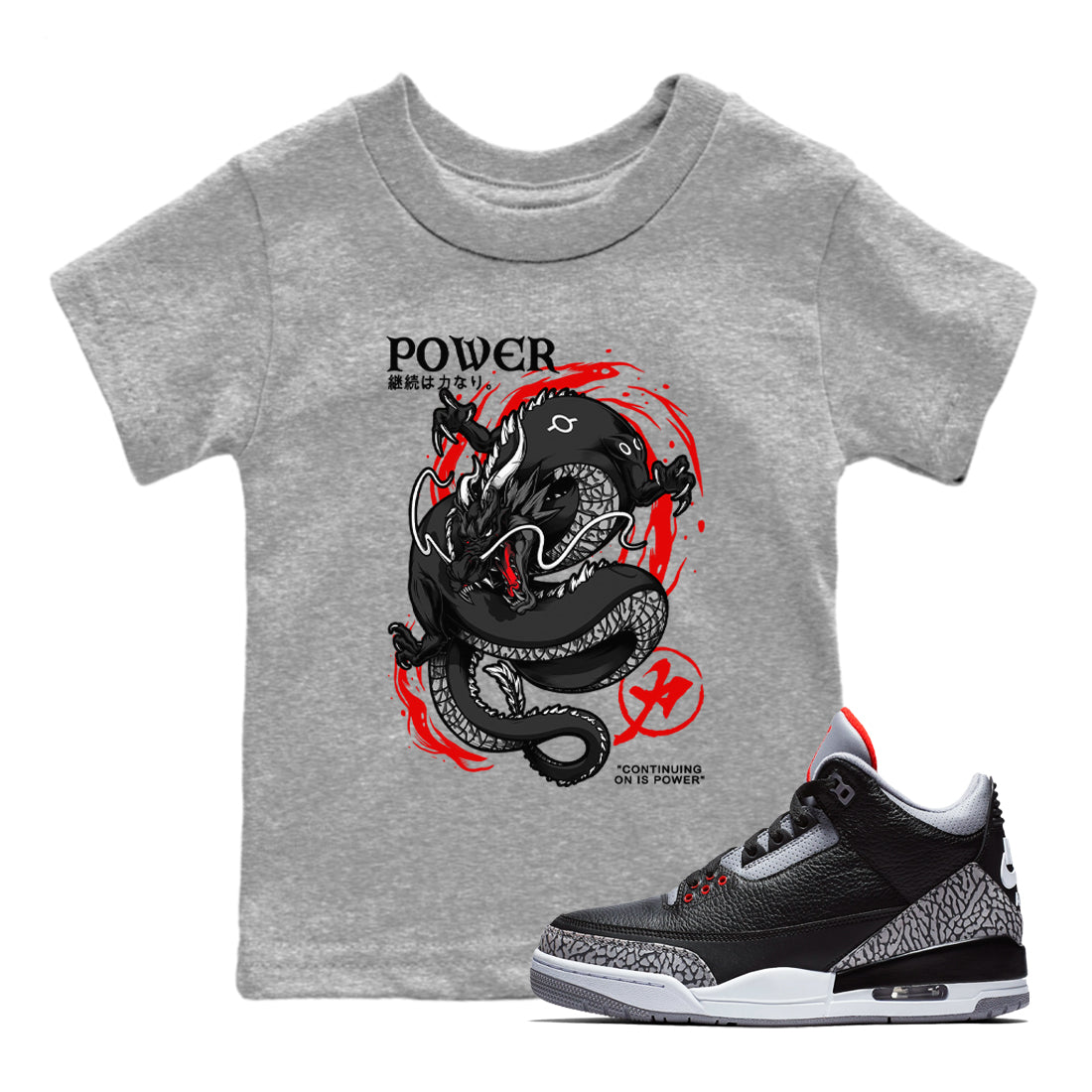 Dragon Power snkmatch Tees Kids - Air Jordan 3 Black Cement