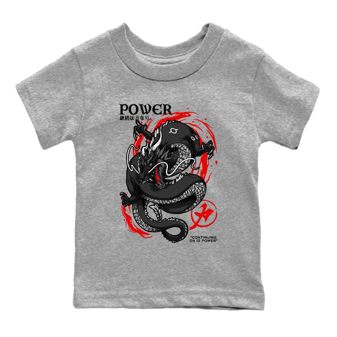 Dragon Power snkmatch Tees Kids - Air Jordan 3 Black Cement