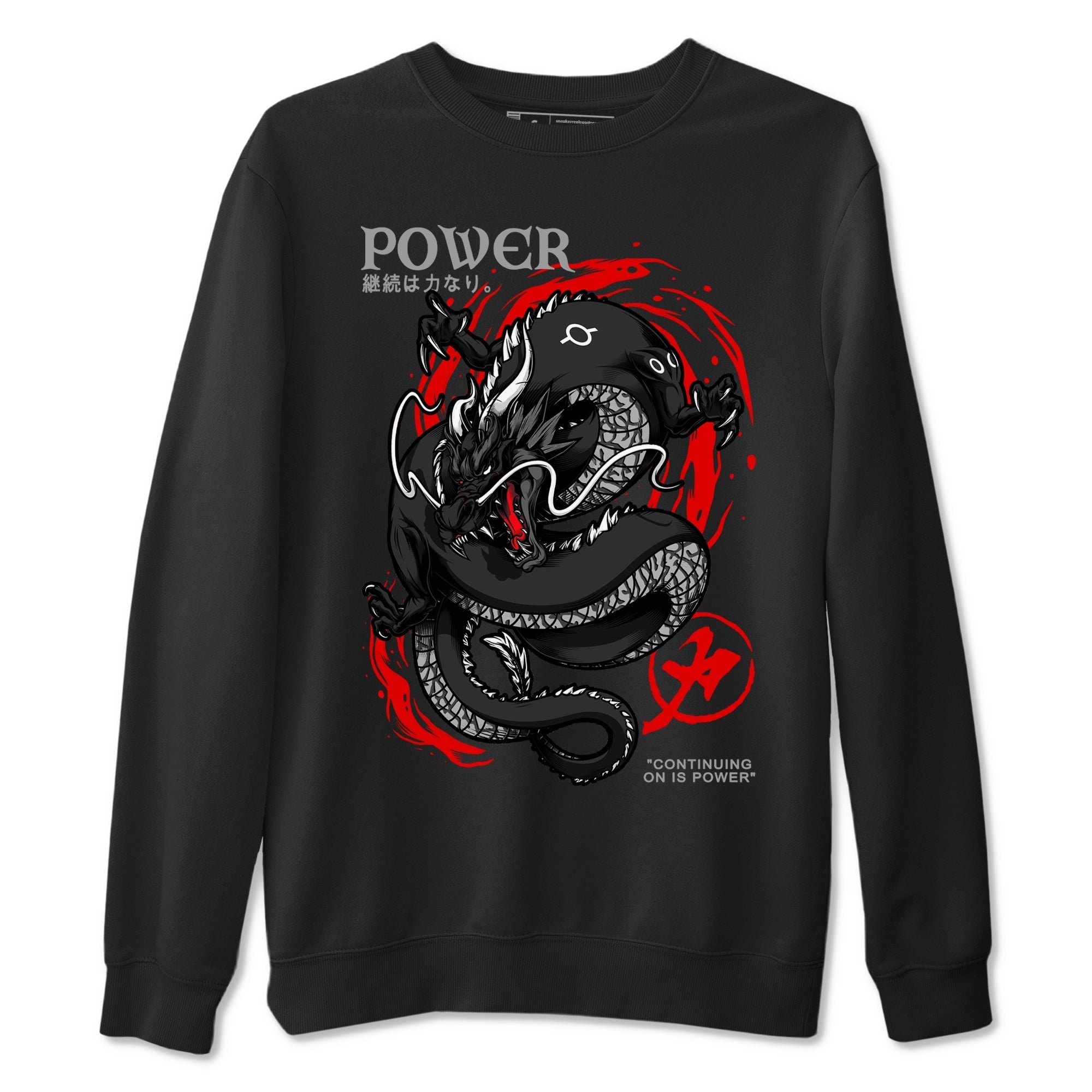 Dragon Power snkmatch Tees - Air Jordan 3 Black Cement