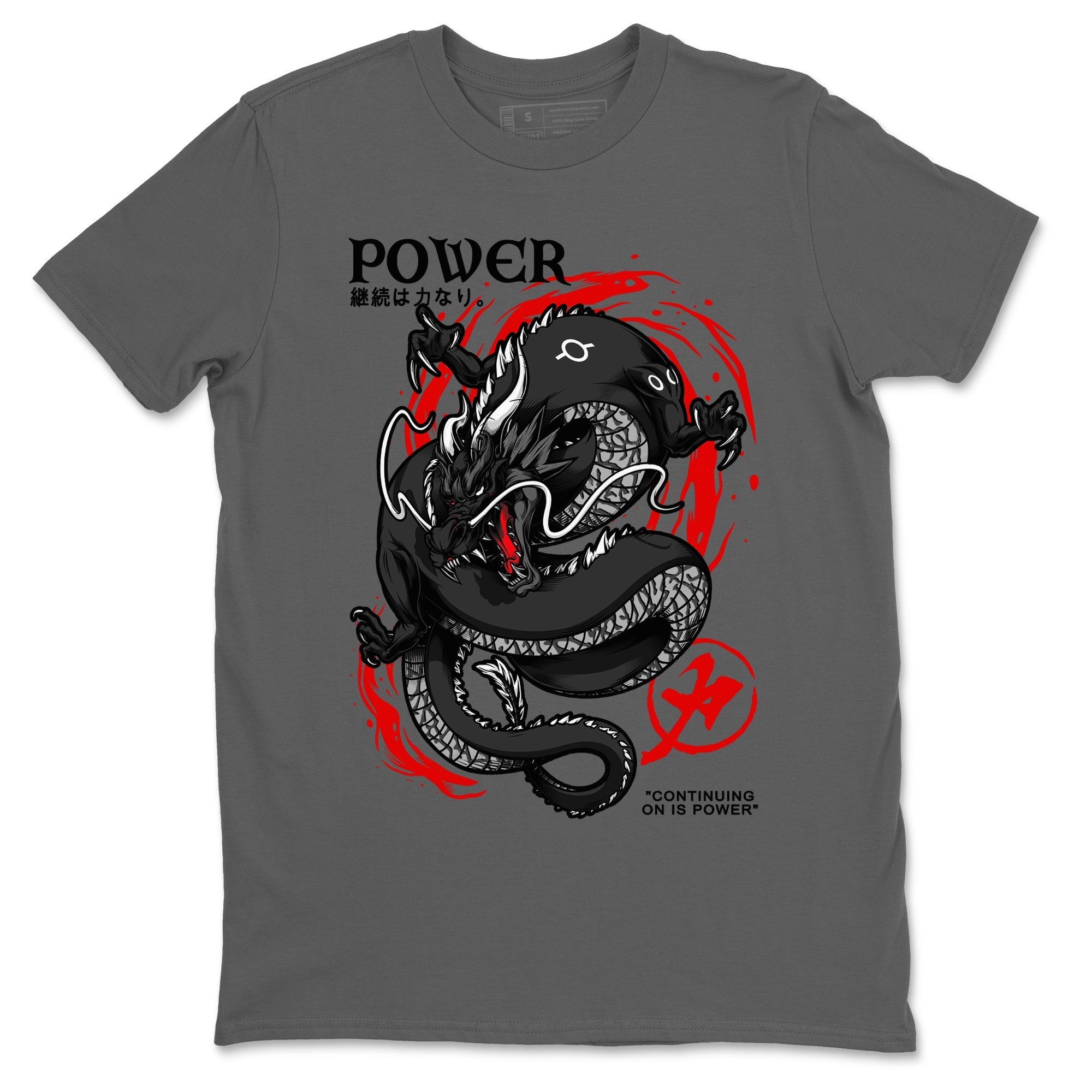 Dragon Power snkmatch Tees - Air Jordan 3 Black Cement