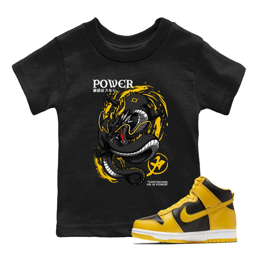 Dragon Power snkmatch Tees Kids - Dunk High Pollen