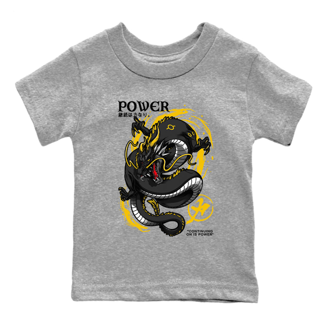 Dragon Power snkmatch Tees Kids - Dunk High Pollen