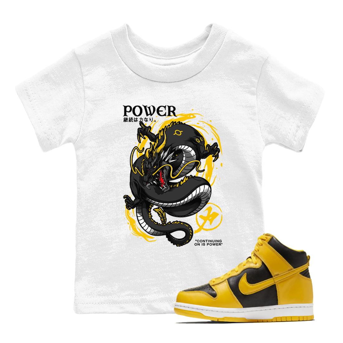 Dragon Power snkmatch Tees Kids - Dunk High Pollen