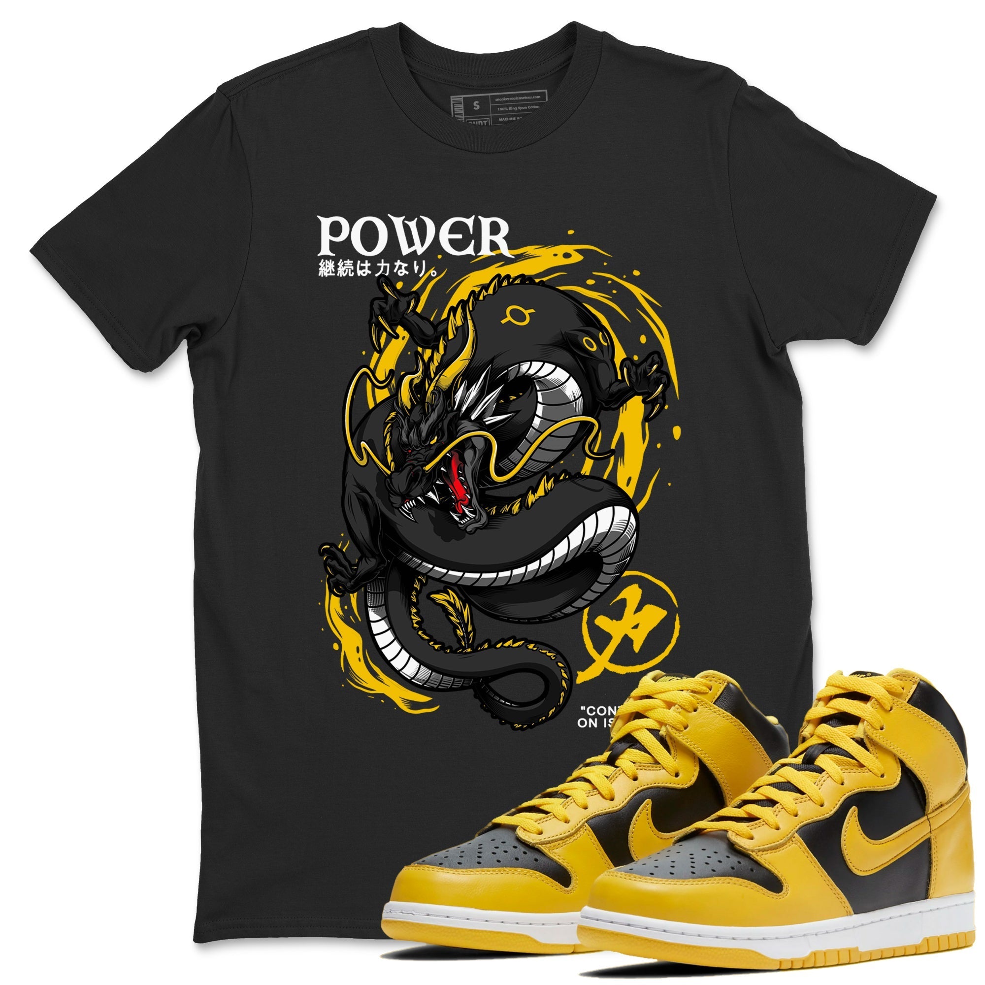 Dragon Power snkmatch Tees - Dunk High Pollen