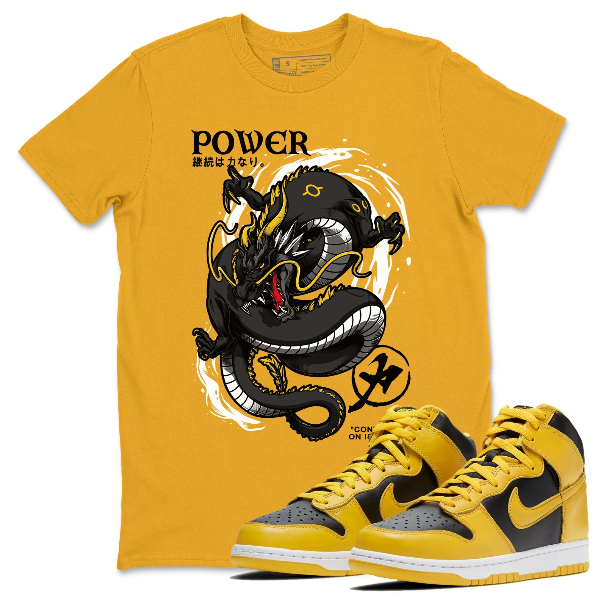 Dragon Power snkmatch Tees - Dunk High Pollen