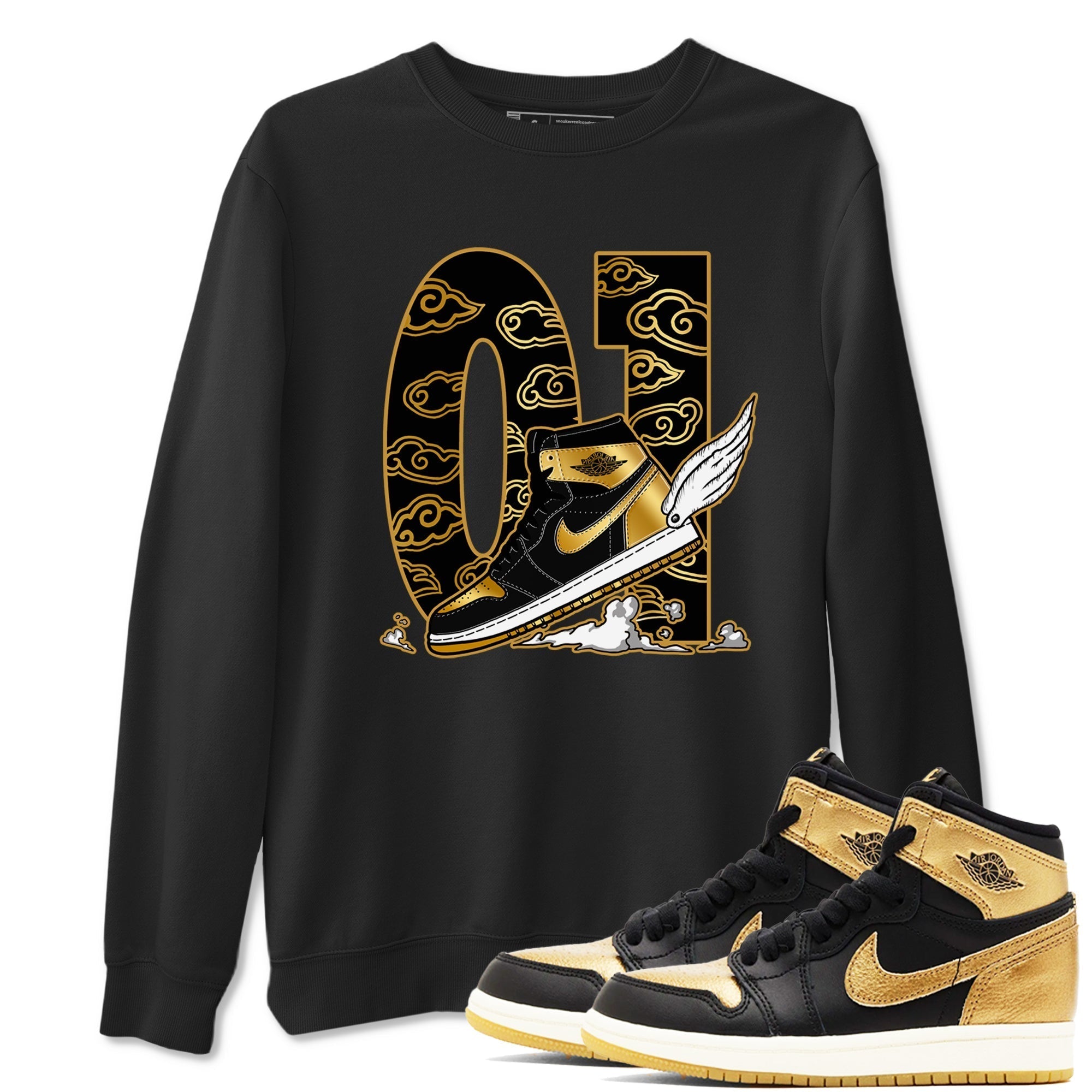 Fly To The Clouds snkmatch Tees - Air Jordan 1 Black Metallic Gold