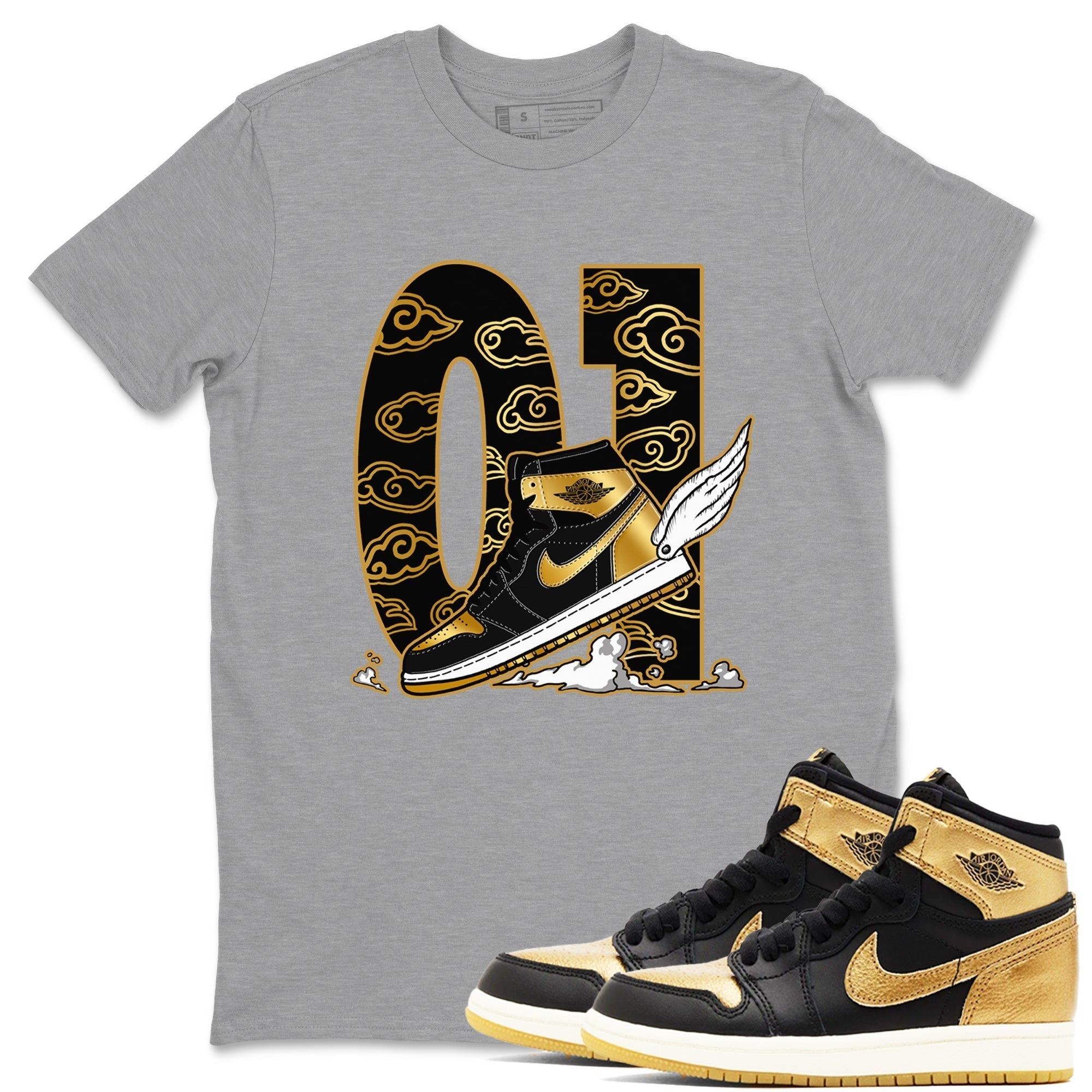 Fly To The Clouds snkmatch Tees - Air Jordan 1 Black Metallic Gold