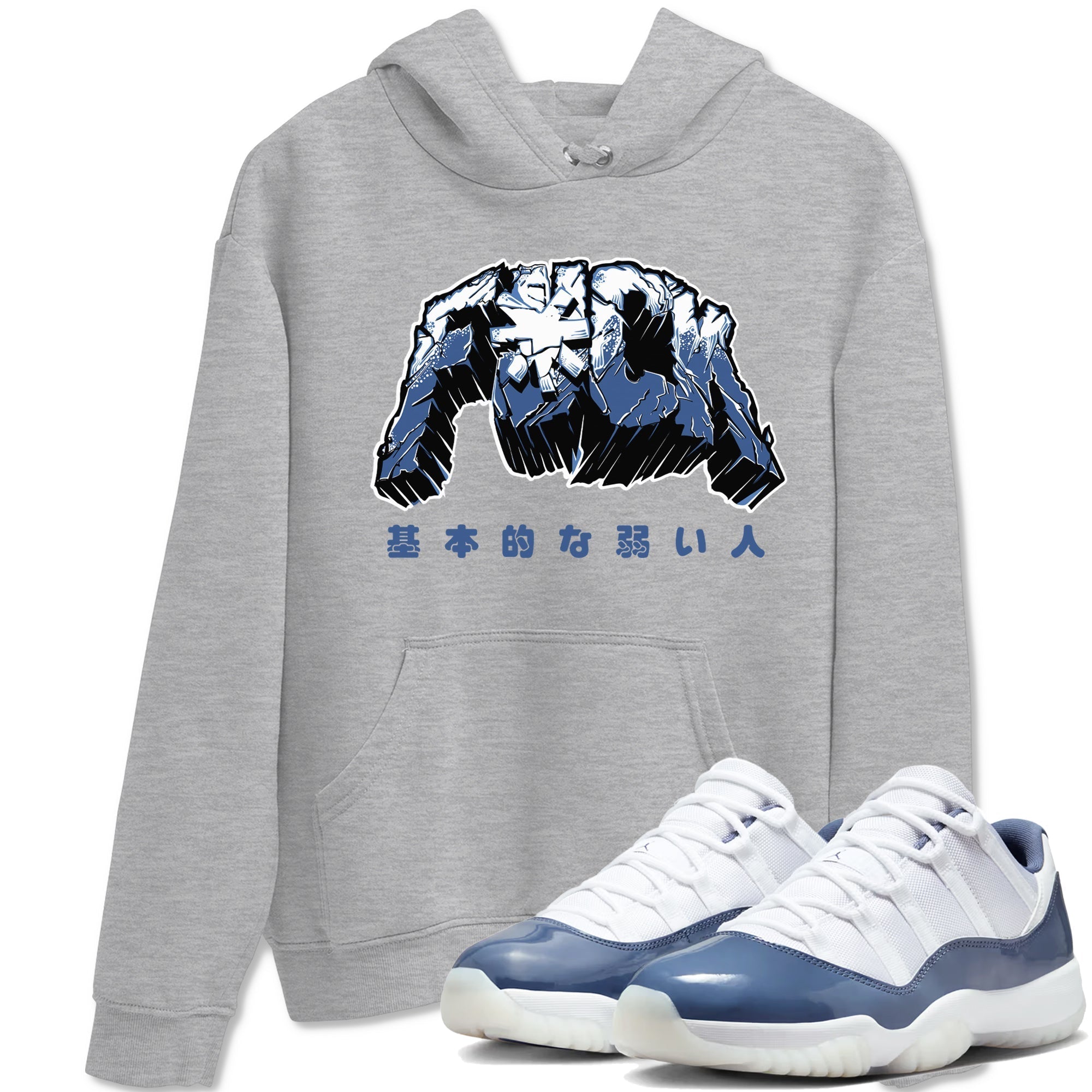 Fuck snkmatch Tees - Air Jordan 11 Diffused Blue