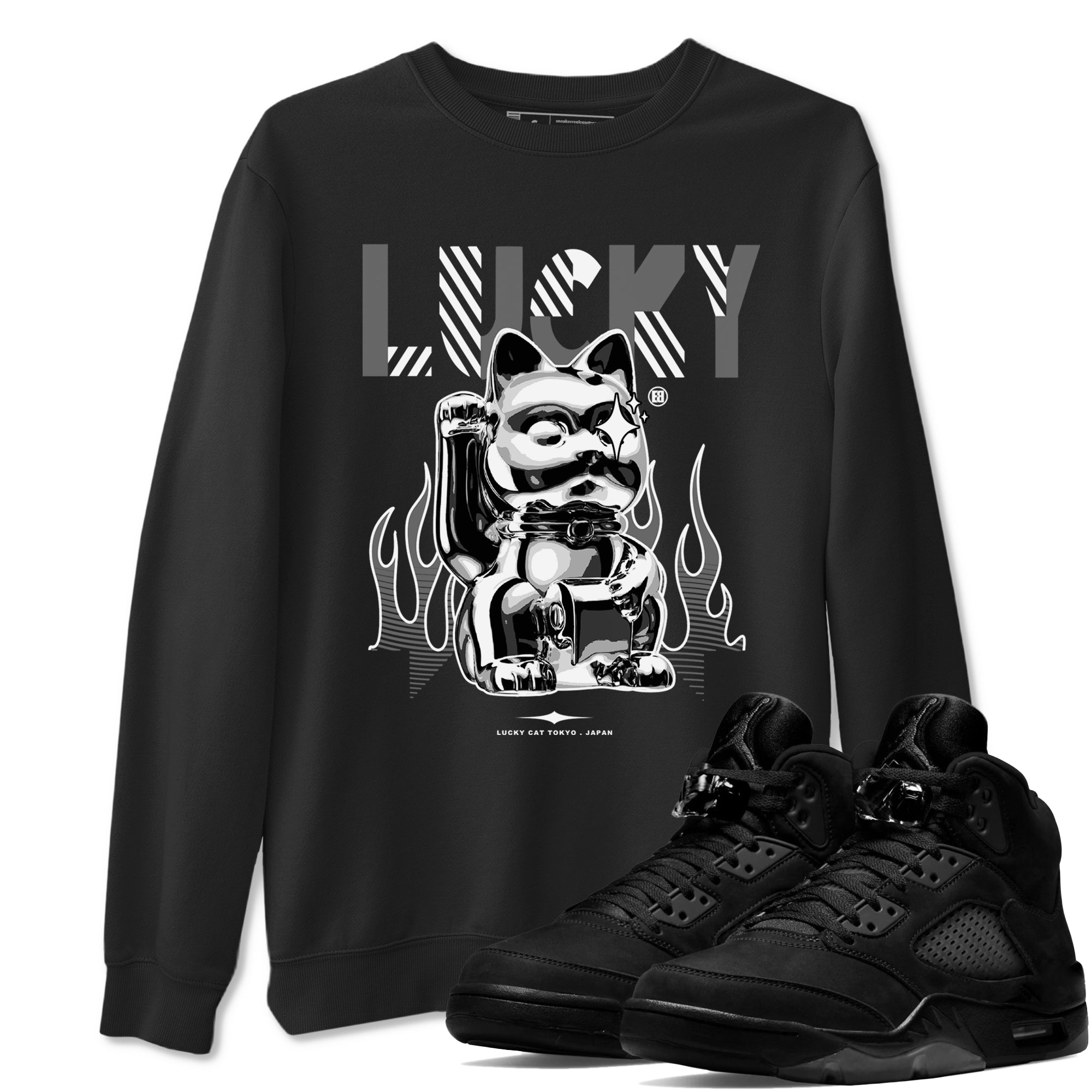 Lucky Cat snkmatch Tees - Air Jordan 5 Black Cat