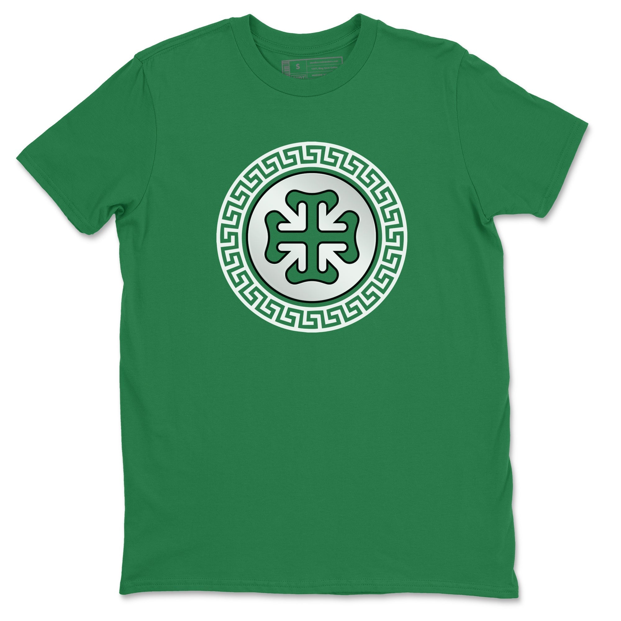 Lucky Emblem snkmatch Tee - Air Jordan 5 Lucky Green