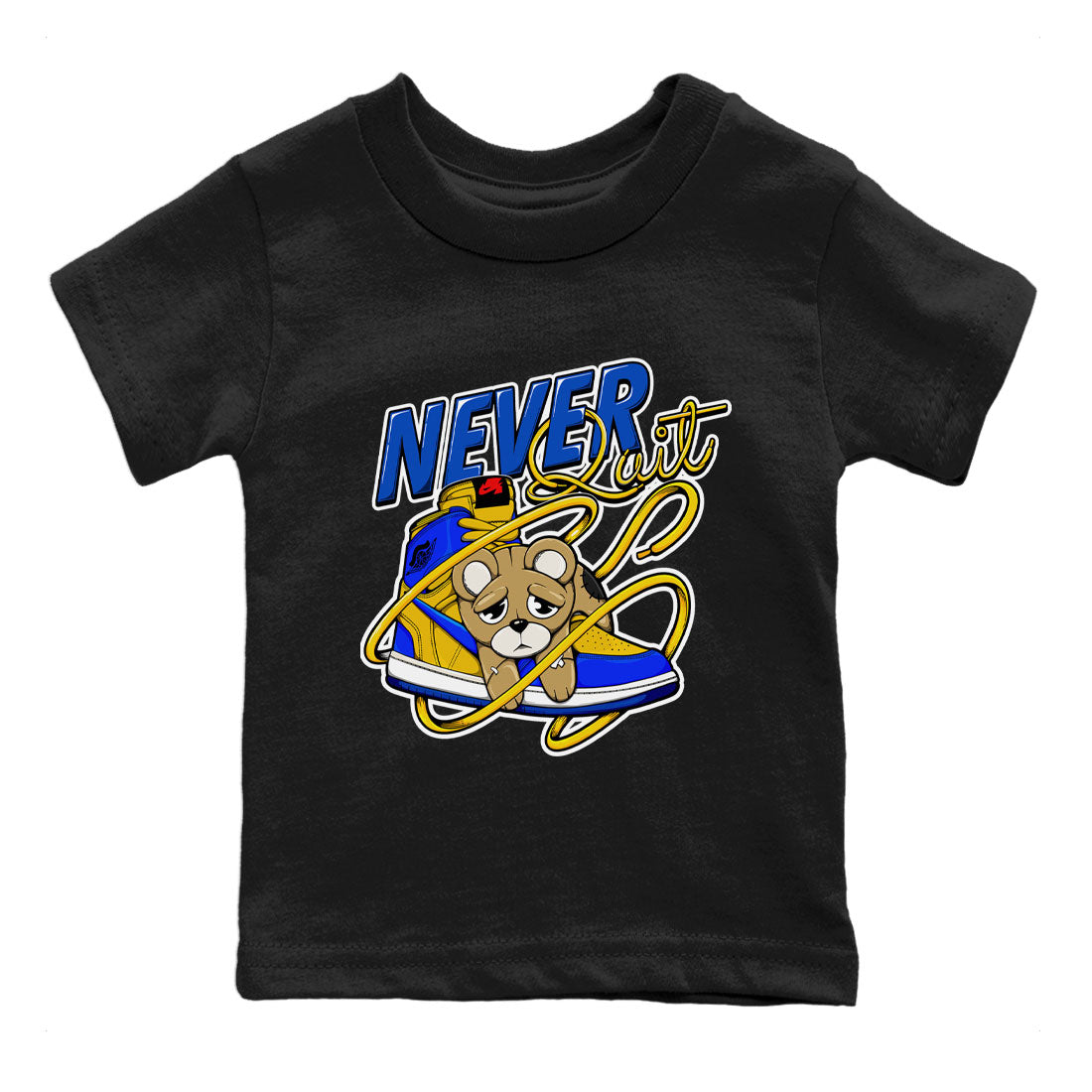 Never Quit snkmatch Tee Kids - Air Jordan 1 Game Royal Varsity Maize