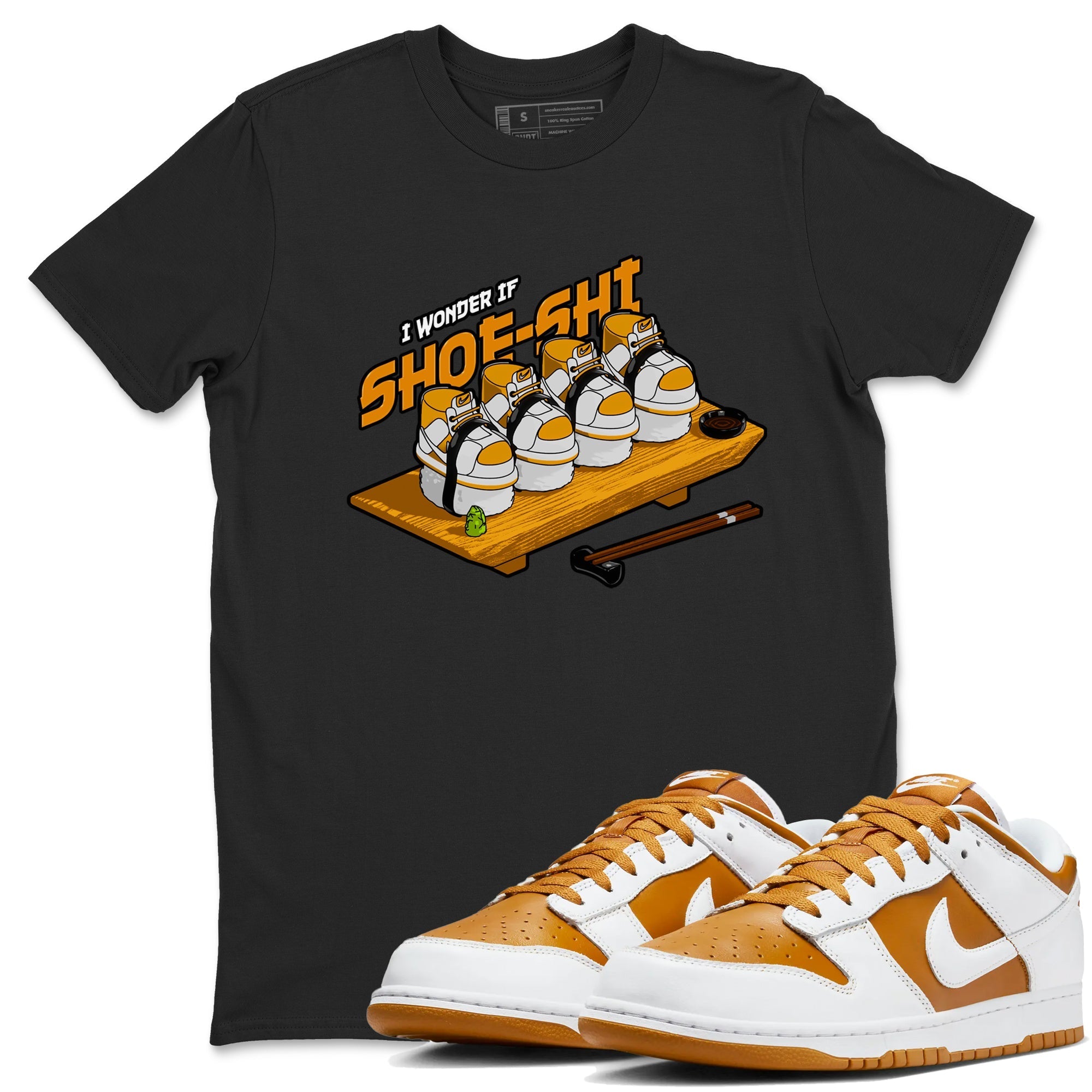 Shoe-Shi snkmatch Tees - Dunk Dark Curry