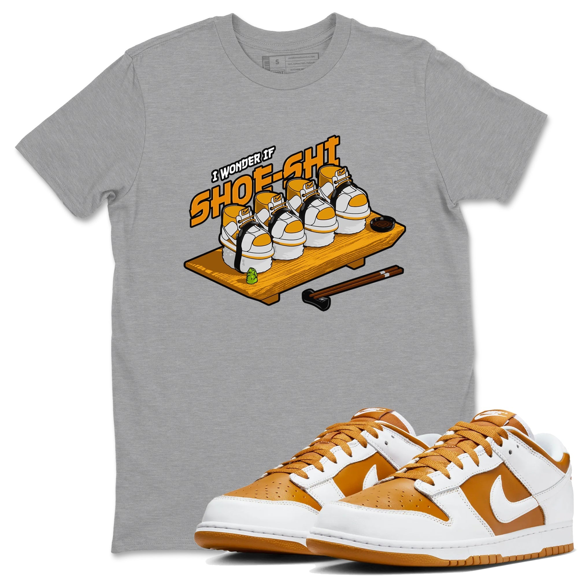 Shoe-Shi snkmatch Tees - Dunk Dark Curry