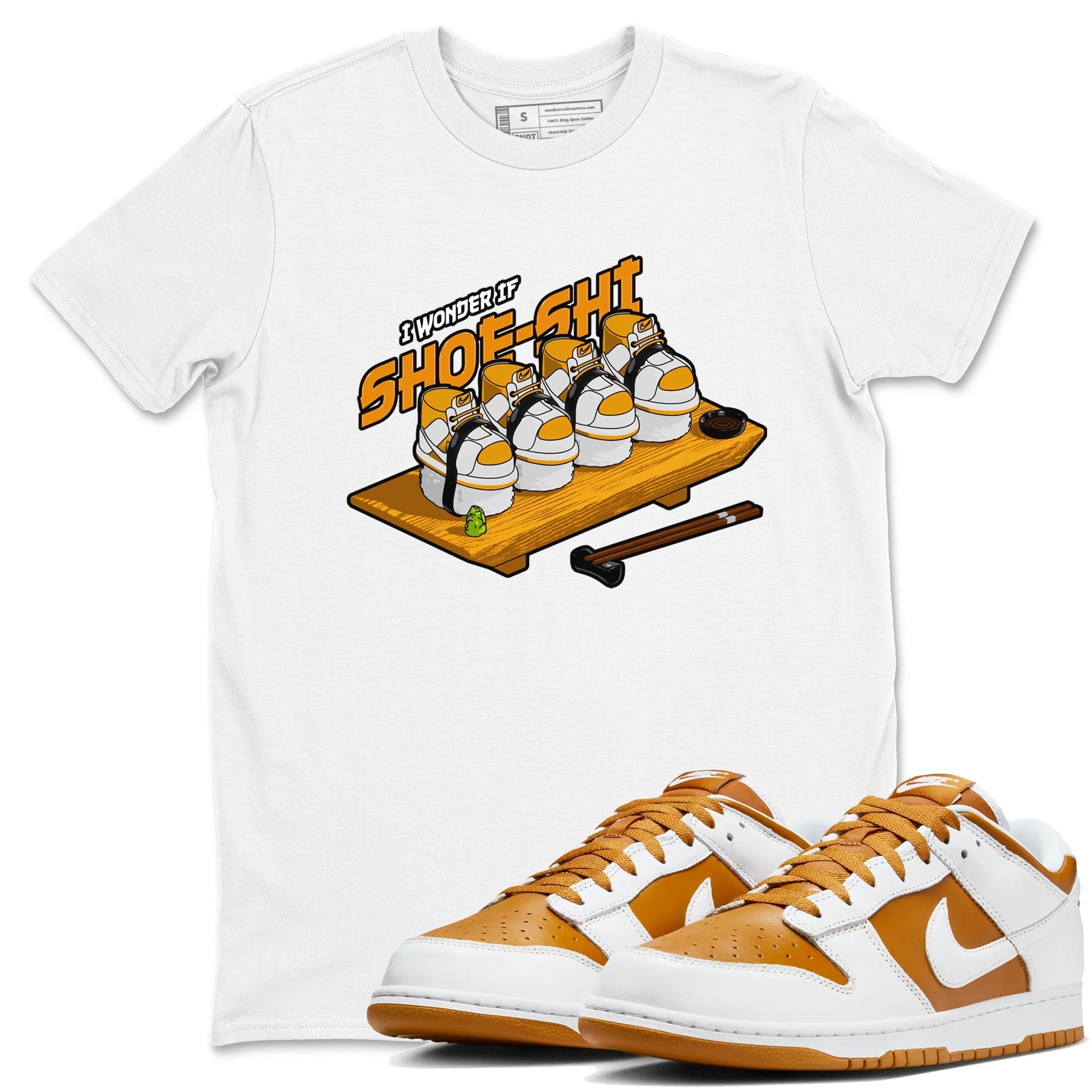 Shoe-Shi snkmatch Tees - Dunk Dark Curry