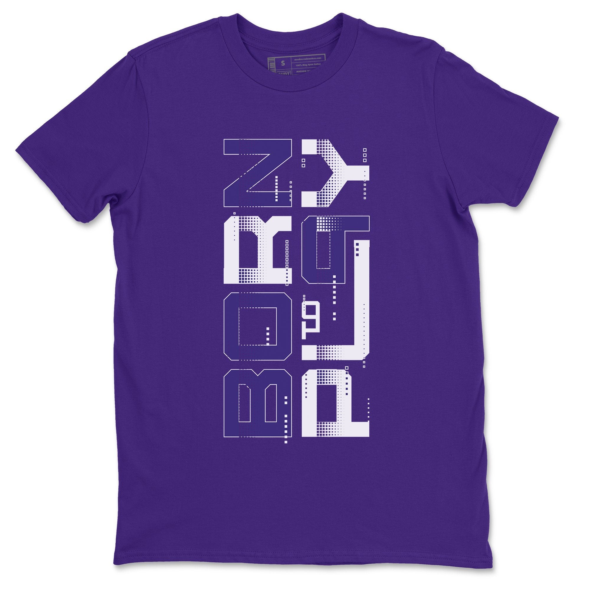 Born To Play Unisex Tops - Air Jordan 4 Court Purple